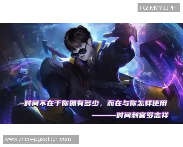 pg电子爆奖视频-pg电子爆奖视频盛况，惊心动魄的时刻！科技与电竞碰撞诞生的盛宴！pg电子爆奖视频