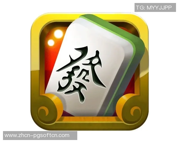 麻将胡了免费模拟器-麻将胡了免费模拟器，体验真实的麻将乐趣-麻将胡了免费模拟器