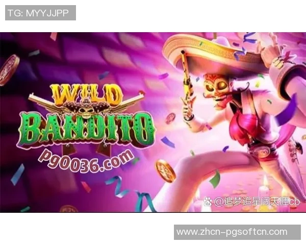 pg电子娱乐平台是什么-PG电子娱乐平台，探索现代娱乐的新领域-pg电子娱乐平台是什么