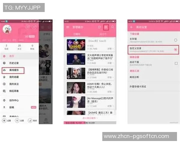 pg电子平台网址是多少-揭秘PG电子平台网址及其特色功能-pg电子平台网址是多少